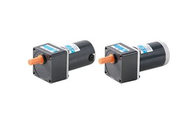 70mm 25W DC Getriebemotor/ Bürstenmotor